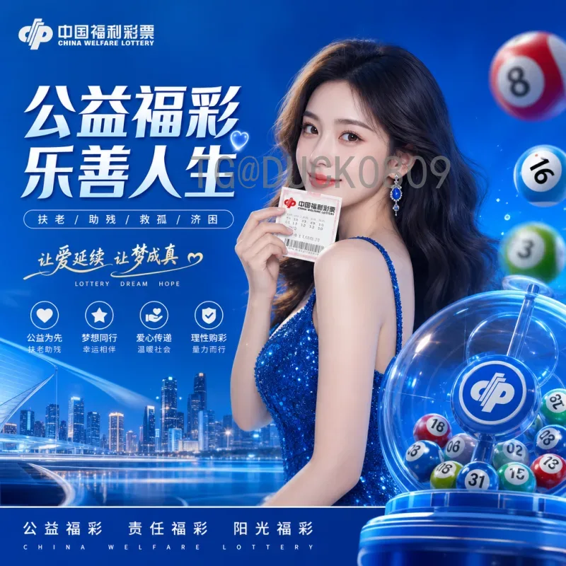 巴西队服2026世界杯：设计亮点与球迷期待全解析