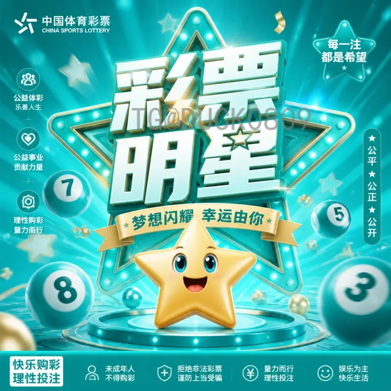 亚马尔世界杯淘汰赛分析：年轻天才如何在关键战中闪耀