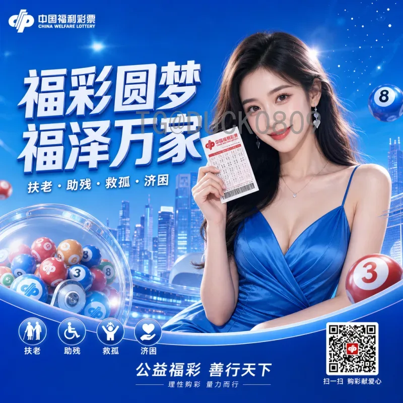罗德里世界杯淘汰赛推荐：西班牙中场核心的战术价值与关键作用