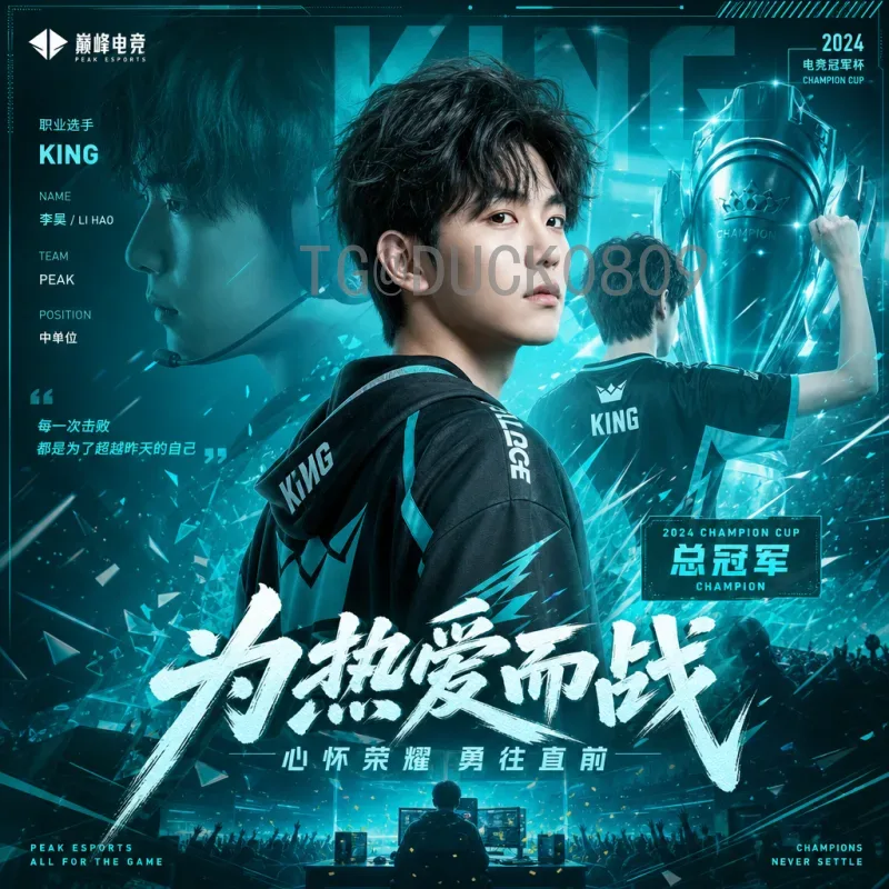 C罗美加墨世界杯赛事分析：传奇老将的最后征程与葡萄牙队的夺冠前景